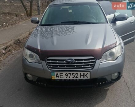 Серый Субару Аутбек, объемом двигателя 2.46 л и пробегом 300 тыс. км за 5700 $, фото 1 на Automoto.ua
