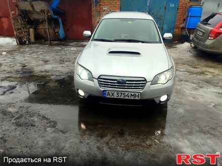 Сірий Субару Аутбек, об'ємом двигуна 2.5 л та пробігом 295 тис. км за 5000 $, фото 1 на Automoto.ua