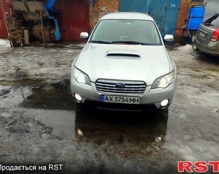 Серый Субару Аутбек, объемом двигателя 2.5 л и пробегом 295 тыс. км за 5000 $, фото 1 на Automoto.ua