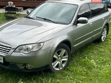 Сірий Субару Аутбек, об'ємом двигуна 2.46 л та пробігом 185 тис. км за 7100 $, фото 1 на Automoto.ua