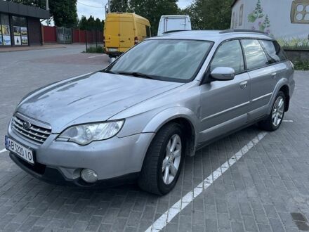 Субару Аутбек 2007 в Виннице на Automoto.ua Серый Субару Аутбек, объемом двигателя 2.5 л и пробегом 390 тыс. км за 5300 $, фото 1 на Automoto.ua