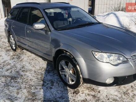 Серый Субару Аутбек, объемом двигателя 2.5 л и пробегом 299 тыс. км за 5650 $, фото 1 на Automoto.ua