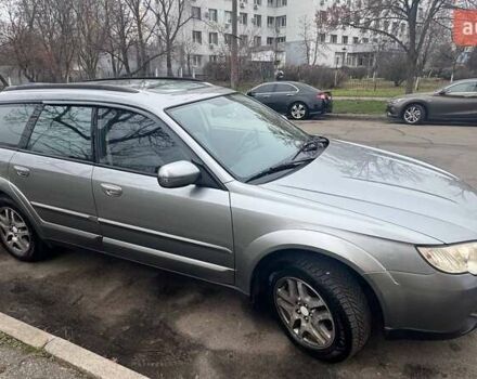 Серый Субару Аутбек, объемом двигателя 2.46 л и пробегом 291 тыс. км за 7500 $, фото 1 на Automoto.ua