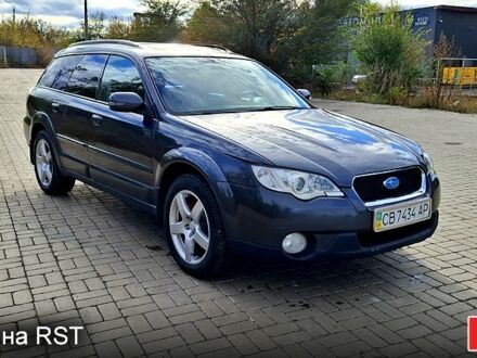 Сірий Субару Аутбек, об'ємом двигуна 3 л та пробігом 273 тис. км за 7700 $, фото 1 на Automoto.ua