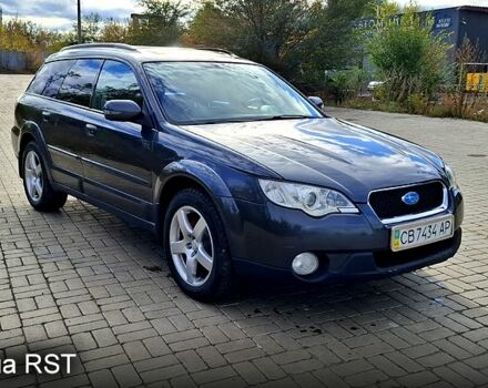 Сірий Субару Аутбек, об'ємом двигуна 3 л та пробігом 273 тис. км за 7700 $, фото 1 на Automoto.ua