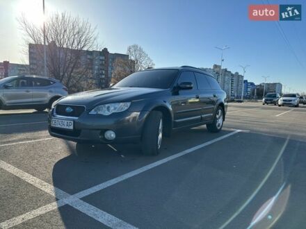 Серый Субару Аутбек, объемом двигателя 3 л и пробегом 283 тыс. км за 6400 $, фото 1 на Automoto.ua