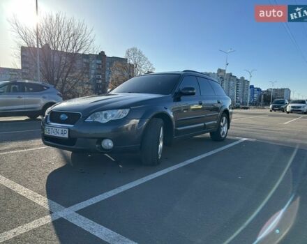 Сірий Субару Аутбек, об'ємом двигуна 3 л та пробігом 283 тис. км за 6400 $, фото 1 на Automoto.ua
