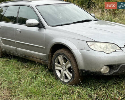 Серый Субару Аутбек, объемом двигателя 2.46 л и пробегом 337 тыс. км за 4900 $, фото 1 на Automoto.ua