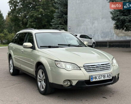 Сірий Субару Аутбек, об'ємом двигуна 2.46 л та пробігом 300 тис. км за 4700 $, фото 1 на Automoto.ua