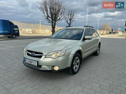 Серый Субару Аутбек, объемом двигателя 2.5 л и пробегом 248 тыс. км за 3300 $, фото 1 на Automoto.ua