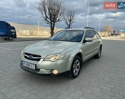 Сірий Субару Аутбек, об'ємом двигуна 2.5 л та пробігом 248 тис. км за 3300 $, фото 1 на Automoto.ua