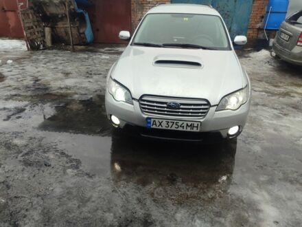 Серый Субару Аутбек, объемом двигателя 2.5 л и пробегом 295 тыс. км за 4500 $, фото 1 на Automoto.ua