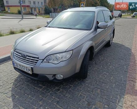 Серый Субару Аутбек, объемом двигателя 2.46 л и пробегом 347 тыс. км за 6200 $, фото 1 на Automoto.ua