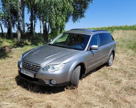 Сірий Субару Аутбек, об'ємом двигуна 2.46 л та пробігом 343 тис. км за 6700 $, фото 1 на Automoto.ua