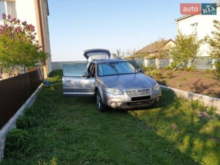 Субару Аутбек 2007 в Тернополе на Automoto.ua Серый Субару Аутбек, объемом двигателя 2.46 л и пробегом 251 тыс. км за 6000 $, фото 1 на Automoto.ua