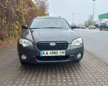 Серый Субару Аутбек, объемом двигателя 2.46 л и пробегом 435 тыс. км за 5500 $, фото 1 на Automoto.ua