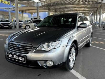 Серый Субару Аутбек, объемом двигателя 0 л и пробегом 189 тыс. км за 7300 $, фото 1 на Automoto.ua