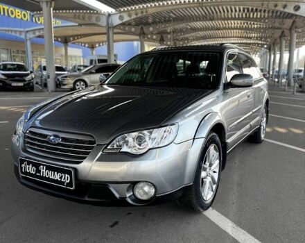 Серый Субару Аутбек, объемом двигателя 0 л и пробегом 189 тыс. км за 7300 $, фото 1 на Automoto.ua