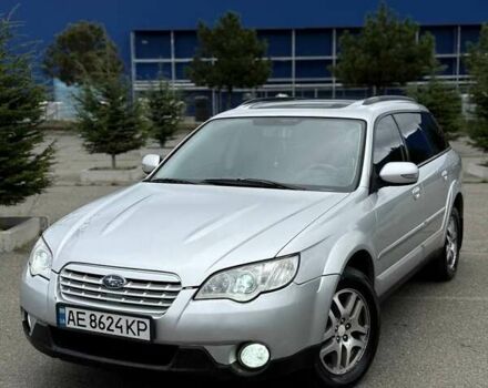 Сірий Субару Аутбек, об'ємом двигуна 2.5 л та пробігом 390 тис. км за 7300 $, фото 1 на Automoto.ua