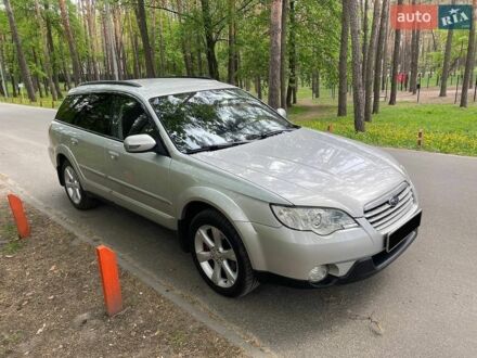 Сірий Субару Аутбек, об'ємом двигуна 3 л та пробігом 218 тис. км за 9500 $, фото 1 на Automoto.ua