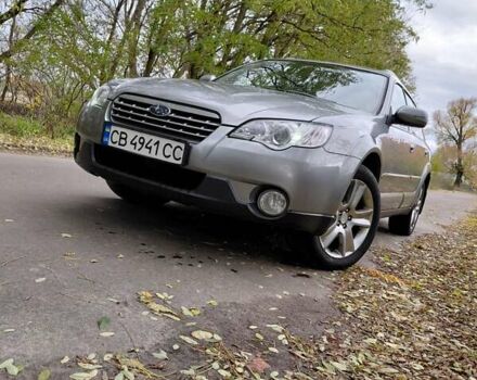 Субару Аутбек 2007 в Киеве на Automoto.ua Серый Субару Аутбек, объемом двигателя 2.46 л и пробегом 292 тыс. км за 6900 $, фото 1 на Automoto.ua