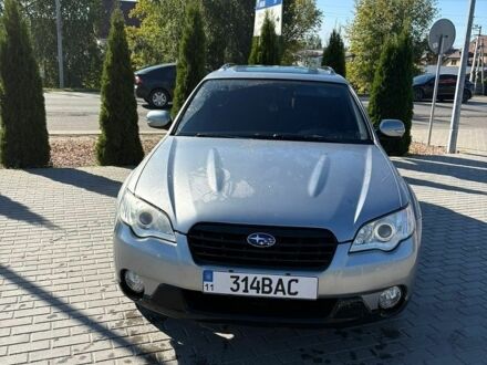 Сірий Субару Аутбек, об'ємом двигуна 2.5 л та пробігом 257 тис. км за 6700 $, фото 1 на Automoto.ua