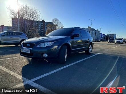 Сірий Субару Аутбек, об'ємом двигуна 3 л та пробігом 0 тис. км за 6400 $, фото 1 на Automoto.ua