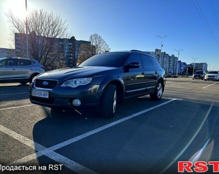 Серый Субару Аутбек, объемом двигателя 3 л и пробегом 0 тыс. км за 6400 $, фото 1 на Automoto.ua