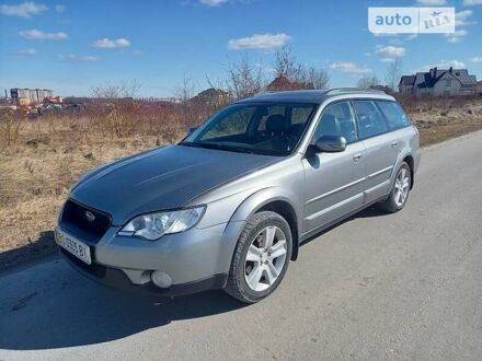 Субару Аутбек 2007 у Тернополі на Automoto.ua Сірий Субару Аутбек, об'ємом двигуна 2.5 л та пробігом 339 тис. км за 7100 $, фото 1 на Automoto.ua