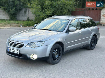 Субару Аутбек 2007 у Покровском на Automoto.ua Сірий Субару Аутбек, об'ємом двигуна 2.5 л та пробігом 300 тис. км за 4499 $, фото 1 на Automoto.ua