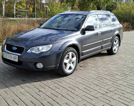 Серый Субару Аутбек, объемом двигателя 3 л и пробегом 273 тыс. км за 7400 $, фото 1 на Automoto.ua