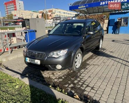 Серый Субару Аутбек, объемом двигателя 2.5 л и пробегом 298 тыс. км за 6300 $, фото 1 на Automoto.ua