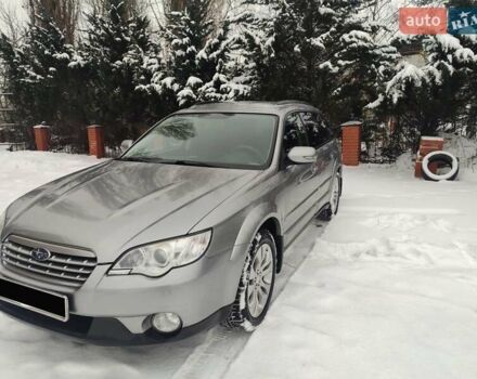 Сірий Субару Аутбек, об'ємом двигуна 3 л та пробігом 266 тис. км за 7500 $, фото 1 на Automoto.ua