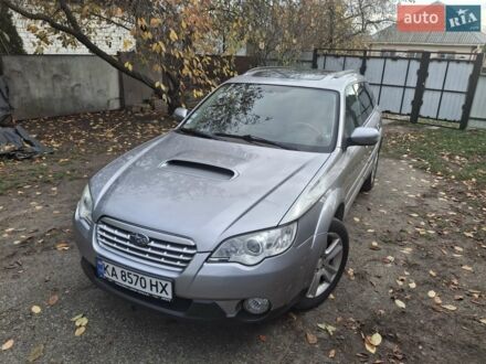 Сірий Субару Аутбек, об'ємом двигуна 2 л та пробігом 218 тис. км за 6700 $, фото 1 на Automoto.ua
