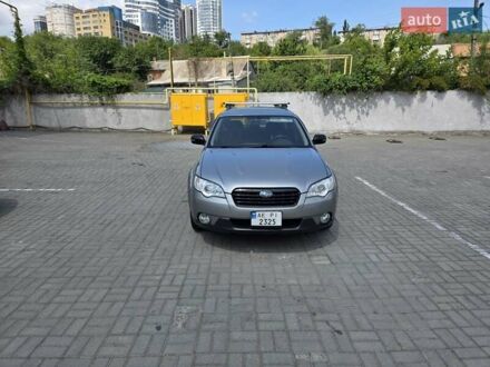 Субару Аутбек 2008 у Дніпро (Дніпропетровську) на Automoto.ua Сірий Субару Аутбек, об'ємом двигуна 2.5 л та пробігом 238 тис. км за 8500 $, фото 1 на Automoto.ua