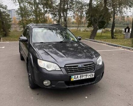 Серый Субару Аутбек, объемом двигателя 2.5 л и пробегом 206 тыс. км за 7800 $, фото 1 на Automoto.ua