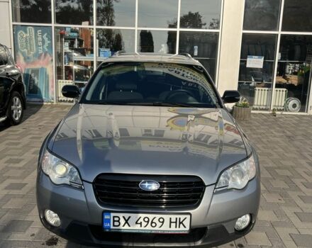 Серый Субару Аутбек, объемом двигателя 2.5 л и пробегом 236 тыс. км за 7800 $, фото 1 на Automoto.ua