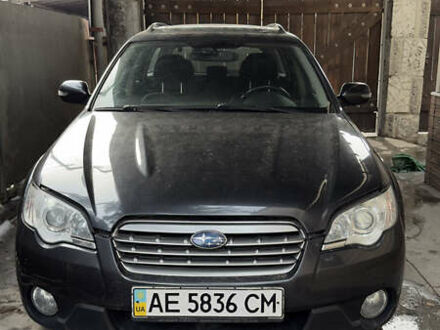 Серый Субару Аутбек, объемом двигателя 2.46 л и пробегом 121 тыс. км за 7500 $, фото 1 на Automoto.ua