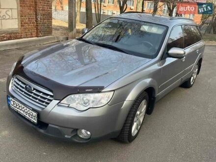 Субару Аутбек 2008 в Чернигове на Automoto.ua Серый Субару Аутбек, объемом двигателя 2.46 л и пробегом 209 тыс. км за 7700 $, фото 1 на Automoto.ua