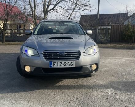 Сірий Субару Аутбек, об'ємом двигуна 2 л та пробігом 315 тис. км за 3600 $, фото 1 на Automoto.ua