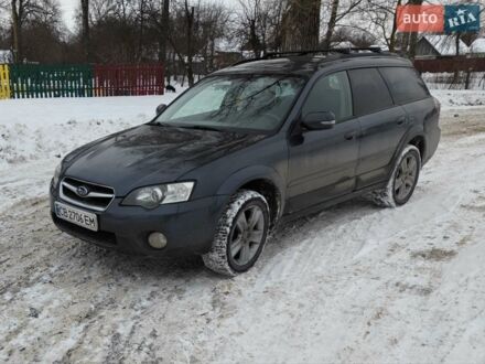Сірий Субару Аутбек, об'ємом двигуна 2.5 л та пробігом 335 тис. км за 6700 $, фото 1 на Automoto.ua