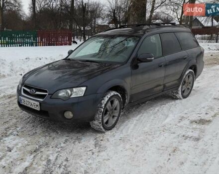 Сірий Субару Аутбек, об'ємом двигуна 2.5 л та пробігом 255 тис. км за 7200 $, фото 1 на Automoto.ua