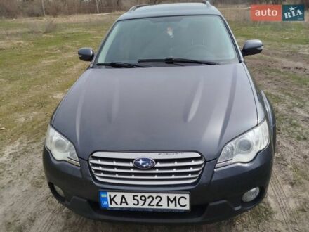 Сірий Субару Аутбек, об'ємом двигуна 3 л та пробігом 333 тис. км за 7500 $, фото 1 на Automoto.ua