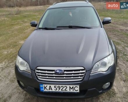 Серый Субару Аутбек, объемом двигателя 3 л и пробегом 333 тыс. км за 7500 $, фото 1 на Automoto.ua