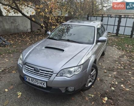 Серый Субару Аутбек, объемом двигателя 2 л и пробегом 216 тыс. км за 7000 $, фото 1 на Automoto.ua