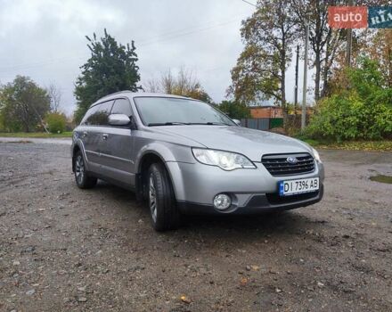 Серый Субару Аутбек, объемом двигателя 3 л и пробегом 161 тыс. км за 8900 $, фото 1 на Automoto.ua