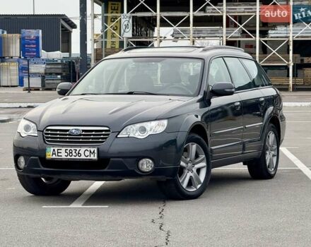 Серый Субару Аутбек, объемом двигателя 2.5 л и пробегом 121 тыс. км за 8700 $, фото 1 на Automoto.ua