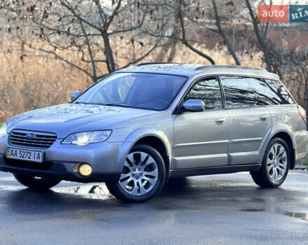 Сірий Субару Аутбек, об'ємом двигуна 3 л та пробігом 235 тис. км за 6850 $, фото 1 на Automoto.ua