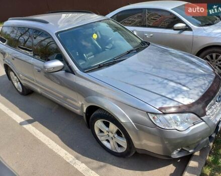 Серый Субару Аутбек, объемом двигателя 2.46 л и пробегом 210 тыс. км за 7700 $, фото 1 на Automoto.ua