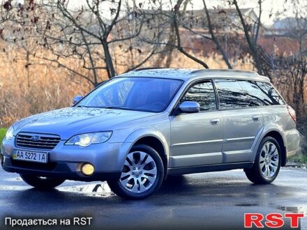 Сірий Субару Аутбек, об'ємом двигуна 3 л та пробігом 235 тис. км за 6850 $, фото 1 на Automoto.ua